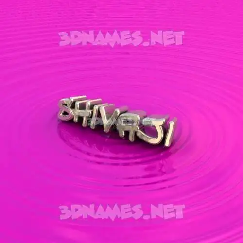 shivaji in Pink Graffiti style - 3D name wallpaper shivaji in Pink Graffiti style - 3D name wallpaper