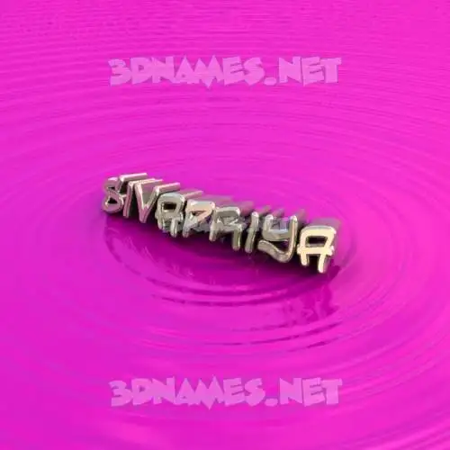 sivapriya in Pink Graffiti style - 3D name wallpaper sivapriya in Pink Graffiti style - 3D name wallpaper