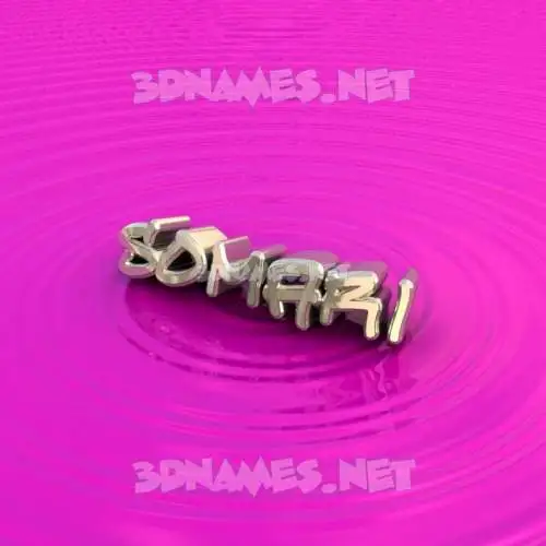 somari in Pink Graffiti style - 3D name wallpaper somari in Pink Graffiti style - 3D name wallpaper