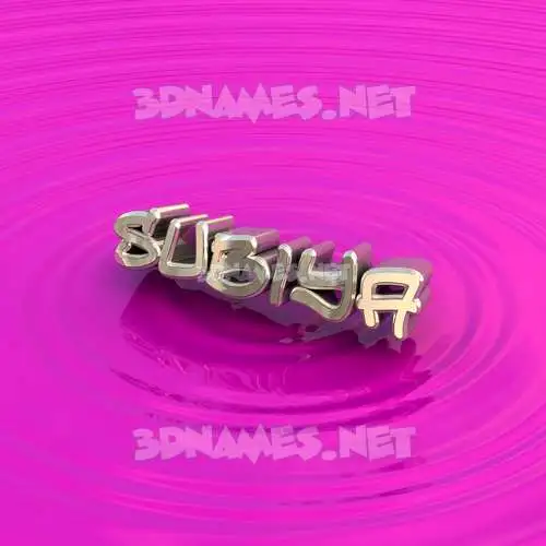 subiya in Pink Graffiti style - 3D name wallpaper subiya in Pink Graffiti style - 3D name wallpaper