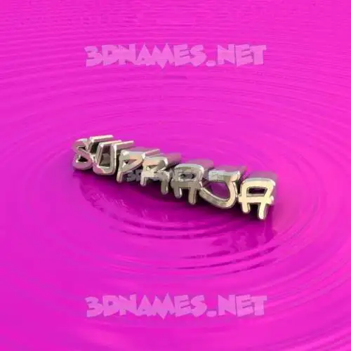supraja in Pink Graffiti style - 3D name wallpaper supraja in Pink Graffiti style - 3D name wallpaper