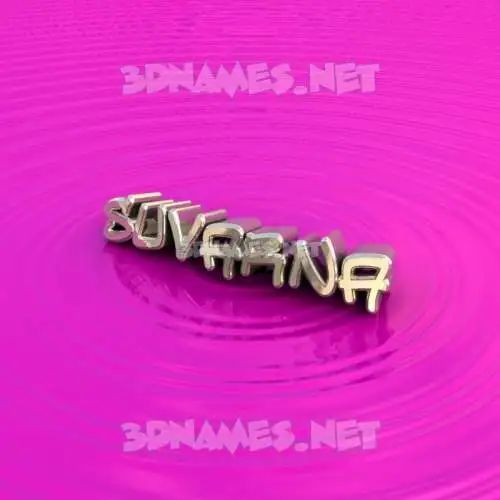 suvarna in Pink Graffiti style - 3D name wallpaper suvarna in Pink Graffiti style - 3D name wallpaper