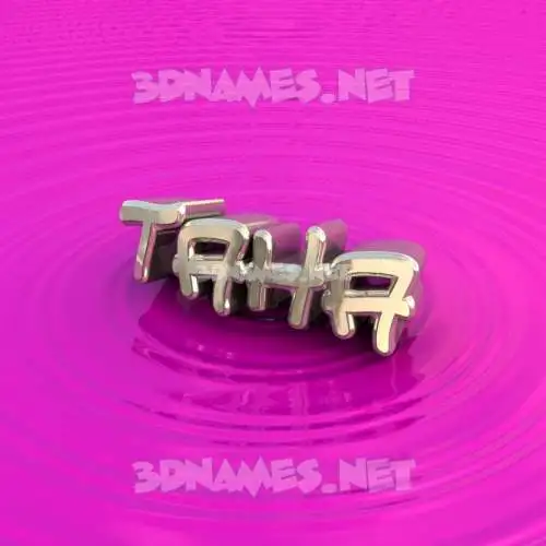 taha in Pink Graffiti style - 3D name wallpaper taha in Pink Graffiti style - 3D name wallpaper