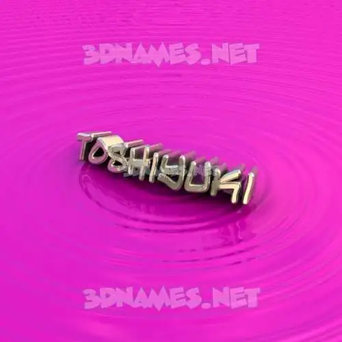 toshiyuki in Pink Graffiti style - 3D name wallpaper