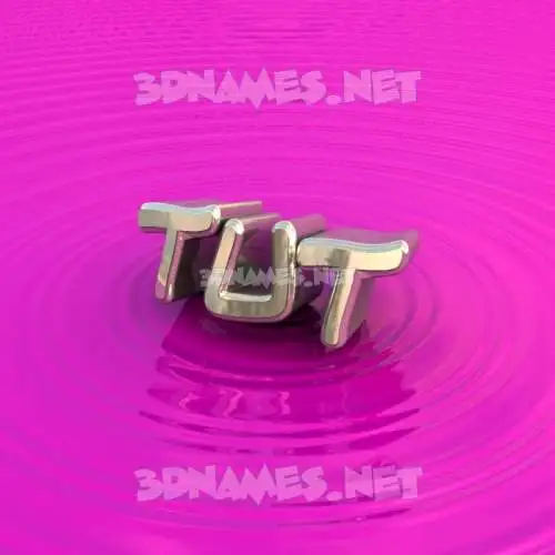 tut in Pink Graffiti style - 3D name wallpaper tut in Pink Graffiti style - 3D name wallpaper