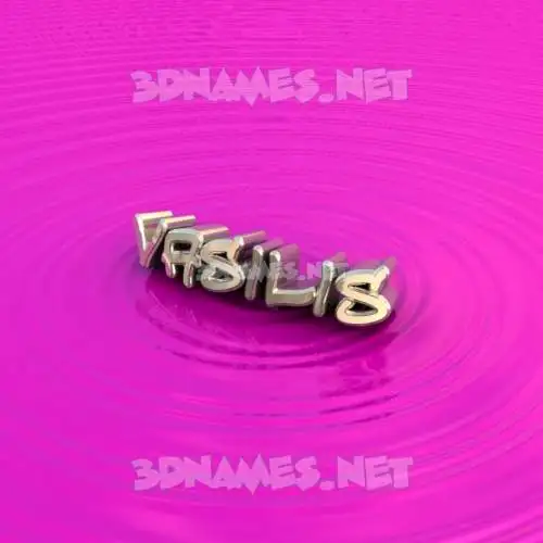 vasilis in Pink Graffiti style - 3D name wallpaper vasilis in Pink Graffiti style - 3D name wallpaper