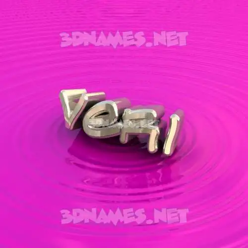 veri in Pink Graffiti style - 3D name wallpaper