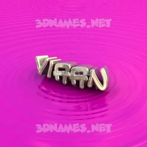 viaan in Pink Graffiti style - 3D name wallpaper viaan in Pink Graffiti style - 3D name wallpaper