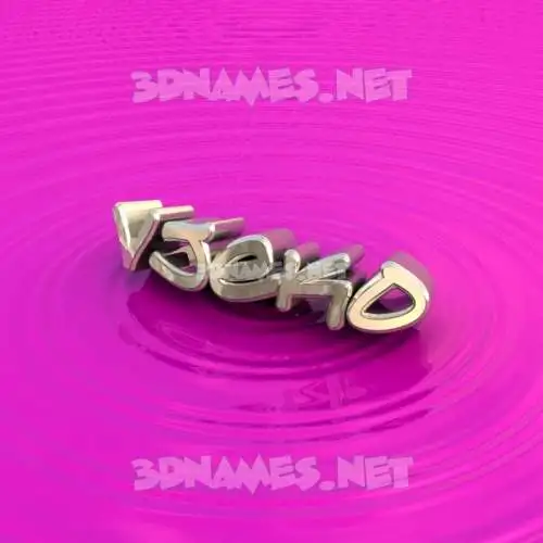 vjeko in Pink Graffiti style - 3D name wallpaper vjeko in Pink Graffiti style - 3D name wallpaper