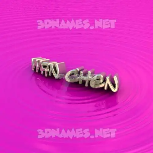 wan chen in Pink Graffiti style - 3D name wallpaper wan chen in Pink Graffiti style - 3D name wallpaper