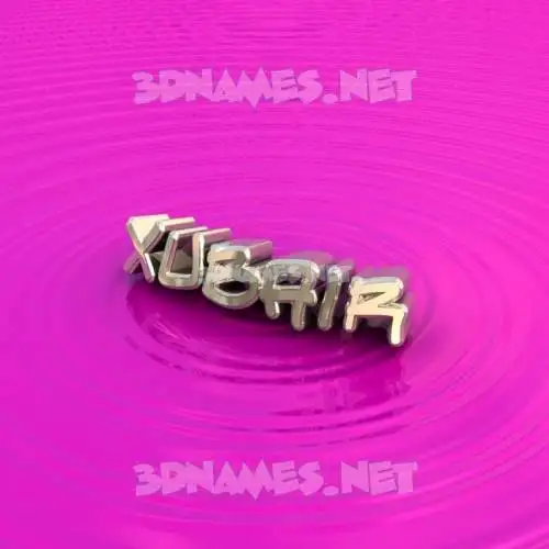 xubair in Pink Graffiti style - 3D name wallpaper xubair in Pink Graffiti style - 3D name wallpaper