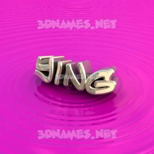 ying in Pink Graffiti style - 3D name wallpaper ying in Pink Graffiti style - 3D name wallpaper