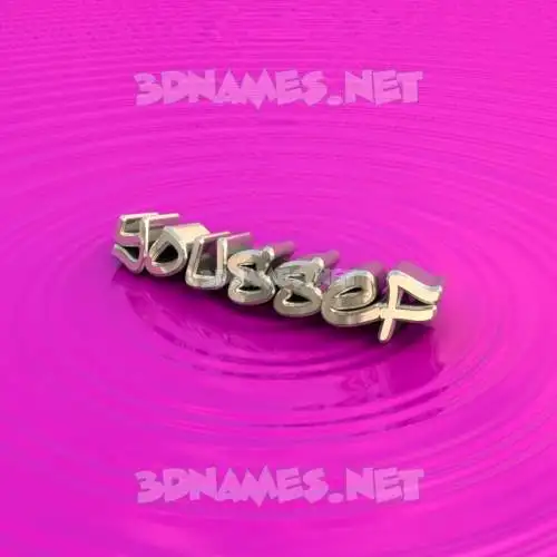 youssef in Pink Graffiti style - 3D name wallpaper