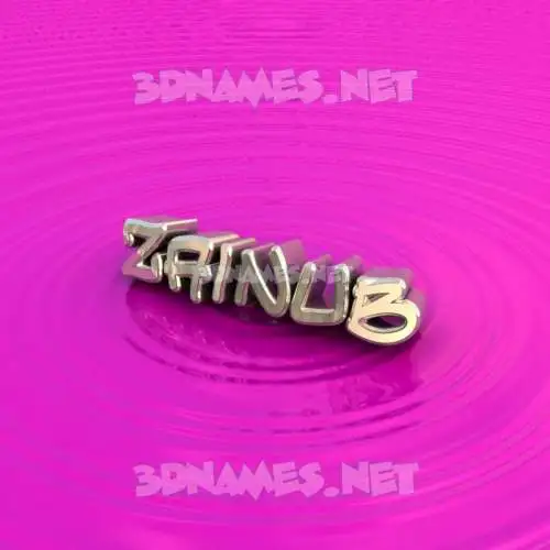 zainub in Pink Graffiti style - 3D name wallpaper zainub in Pink Graffiti style - 3D name wallpaper