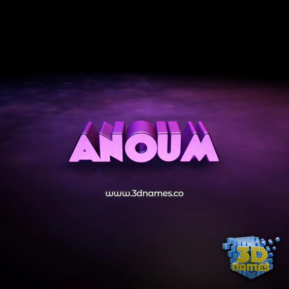 anoum in Big Purple style - 3D name wallpaper