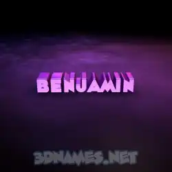 benjamin in Big Purple style - 3D name wallpaper