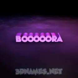 booooora in Big Purple style - 3D name wallpaper