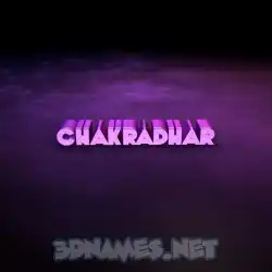 chakradhar in Big Purple style - 3D name wallpaper