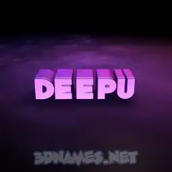 deepu in Big Purple style - 3D name wallpaper
