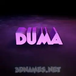 duma in Big Purple style - 3D name wallpaper