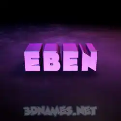 eben in Big Purple style - 3D name wallpaper