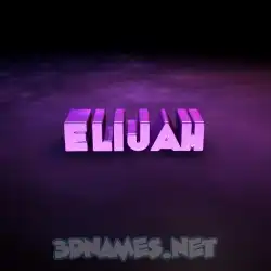 elijah in Big Purple style - 3D name wallpaper