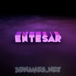 entesar in Big Purple style - 3D name wallpaper