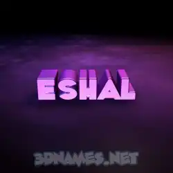 eshal in Big Purple style - 3D name wallpaper