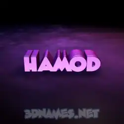 hamod in Big Purple style - 3D name wallpaper