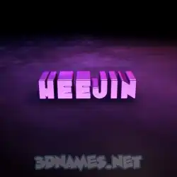 heejin in Big Purple style - 3D name wallpaper