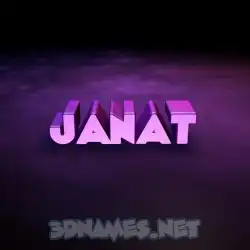 janat in Big Purple style - 3D name wallpaper