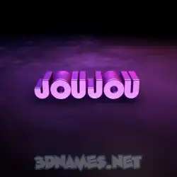 joujou in Big Purple style - 3D name wallpaper