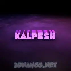 kalpesh in Big Purple style - 3D name wallpaper