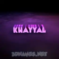 khayyal in Big Purple style - 3D name wallpaper