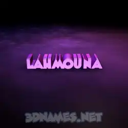 lahmouna in Big Purple style - 3D name wallpaper