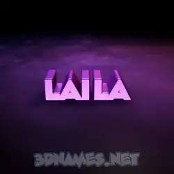 laila in Big Purple style - 3D name wallpaper