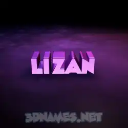 lizan in Big Purple style - 3D name wallpaper