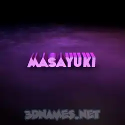 masayuki in Big Purple style - 3D name wallpaper