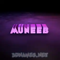 muneeb in Big Purple style - 3D name wallpaper
