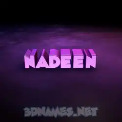 nadeen in Big Purple style - 3D name wallpaper