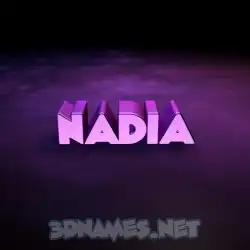 nadia in Big Purple style - 3D name wallpaper
