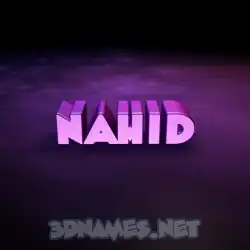 nahid in Big Purple style - 3D name wallpaper