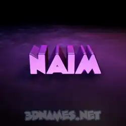 naim in Big Purple style - 3D name wallpaper