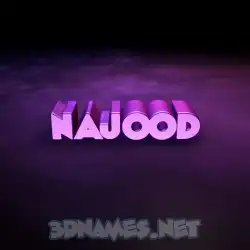 najood in Big Purple style - 3D name wallpaper