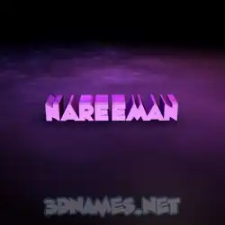 nareeman in Big Purple style - 3D name wallpaper