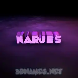 narjes in Big Purple style - 3D name wallpaper