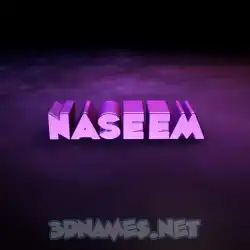 naseem in Big Purple style - 3D name wallpaper