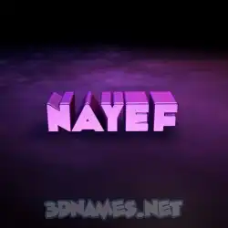 nayef in Big Purple style - 3D name wallpaper