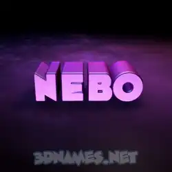 nebo in Big Purple style - 3D name wallpaper