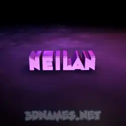 neilan in Big Purple style - 3D name wallpaper